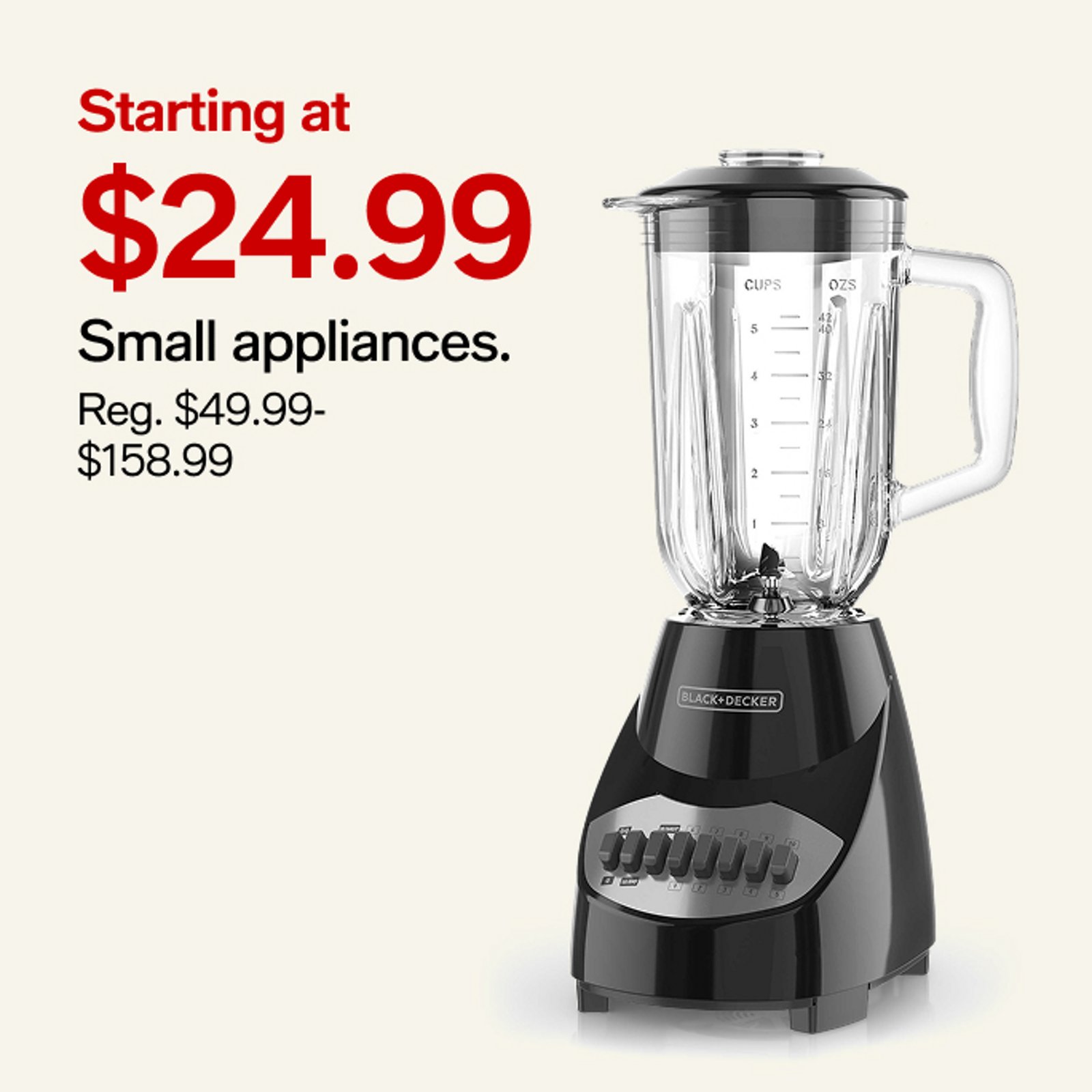 Small appliances