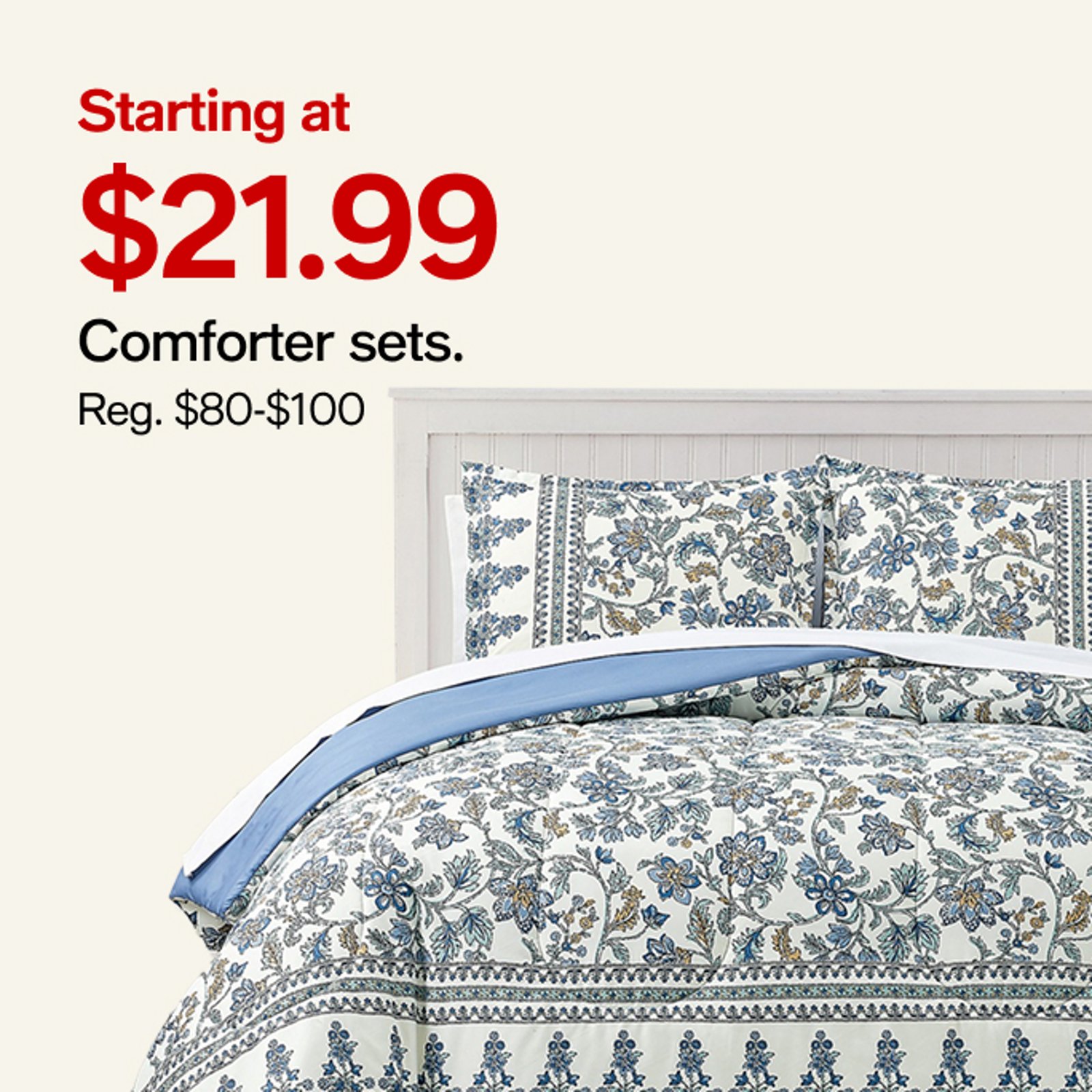 comforter sets