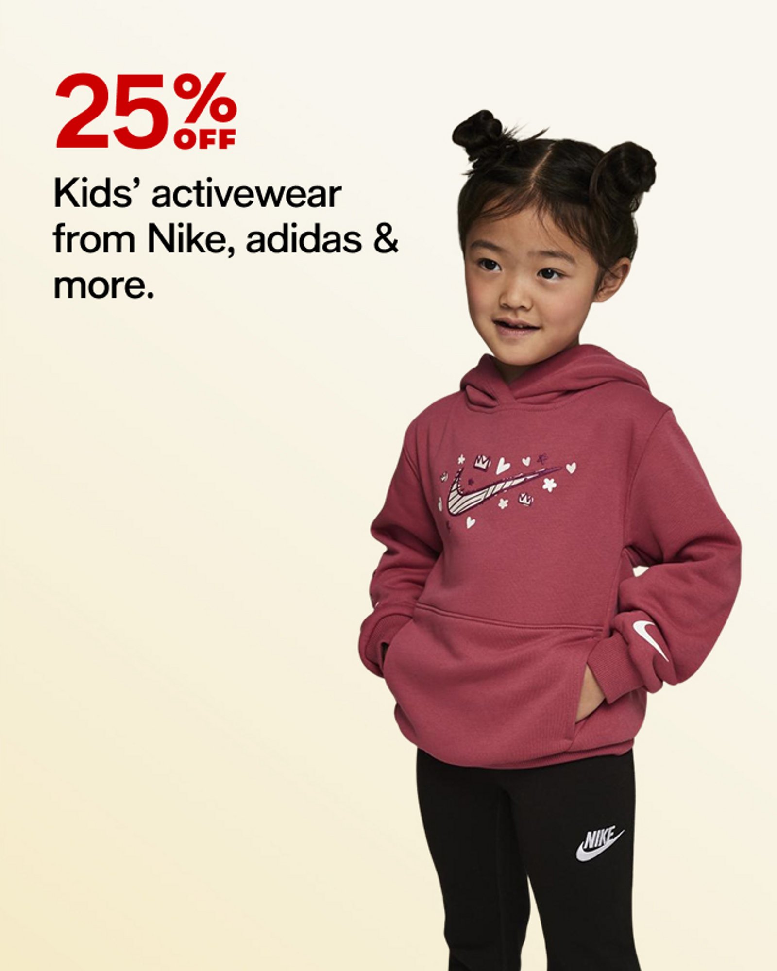 25% off Kids activewear
